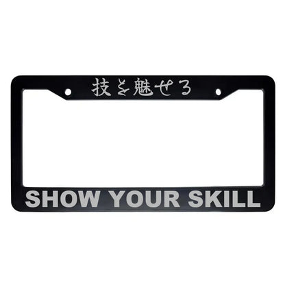 Show Your Skill ABS Black Plastic Kanji Japanese License Plate Frame - Silver Text