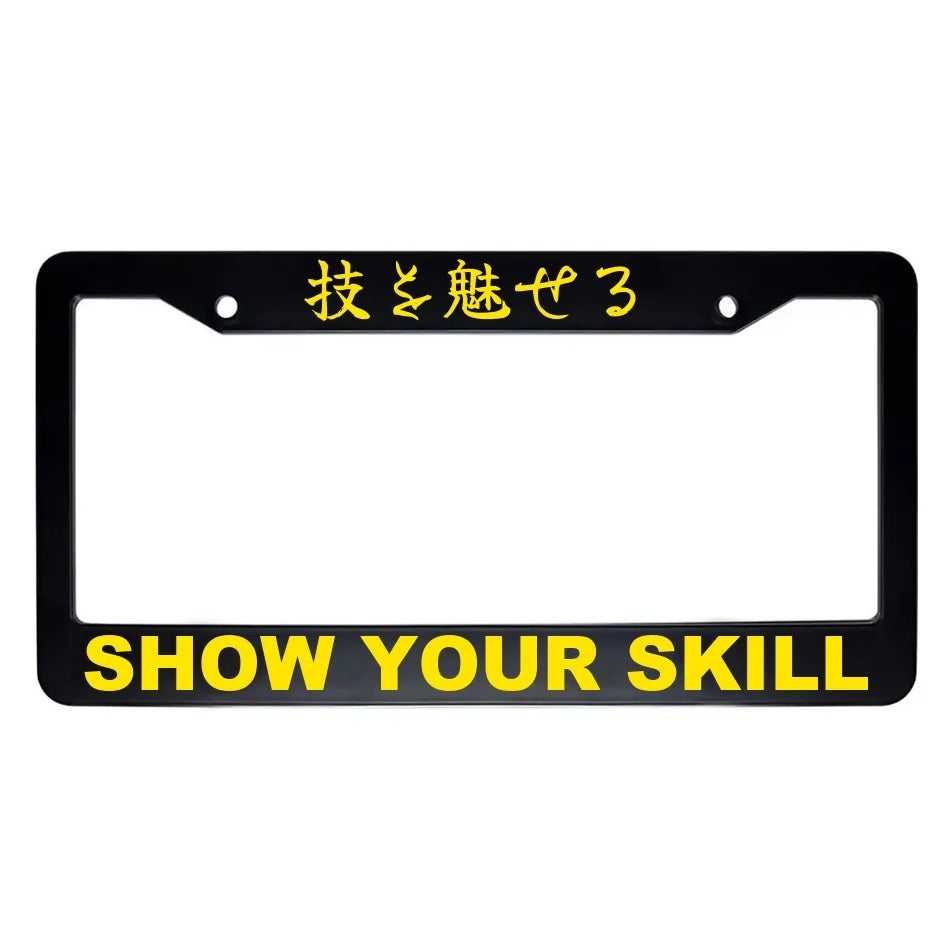 Show Your Skill ABS Black Plastic Kanji Japanese License Plate Frame - Yellow Text