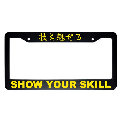 Show Your Skill ABS Black Plastic Kanji Japanese License Plate Frame - Yellow Text