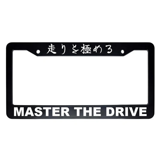 Master the Drive ABS Black Plastic Kanji Japanese License Plate Frame - White Text