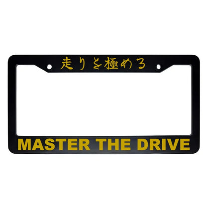 Master the Drive ABS Black Plastic Kanji Japanese License Plate Frame - Gold Text