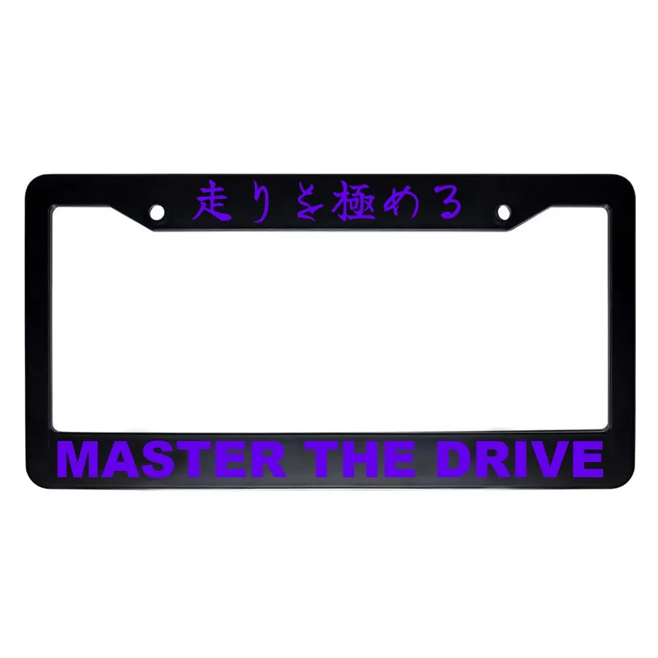 Master the Drive ABS Black Plastic Kanji Japanese License Plate Frame - Purple Text