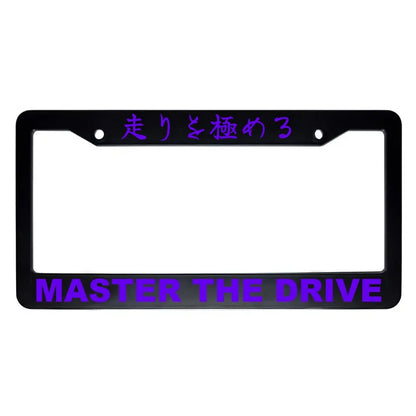 Master the Drive ABS Black Plastic Kanji Japanese License Plate Frame - Purple Text