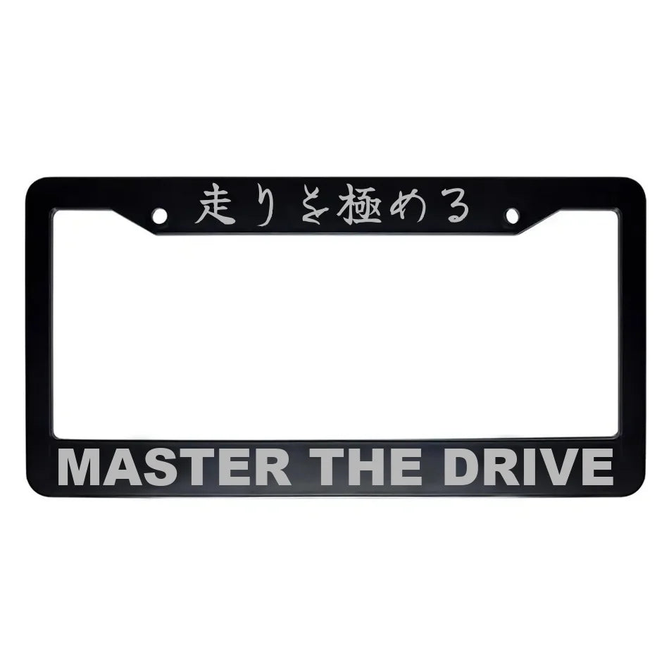 Master the Drive ABS Black Plastic Kanji Japanese License Plate Frame - Silver Text