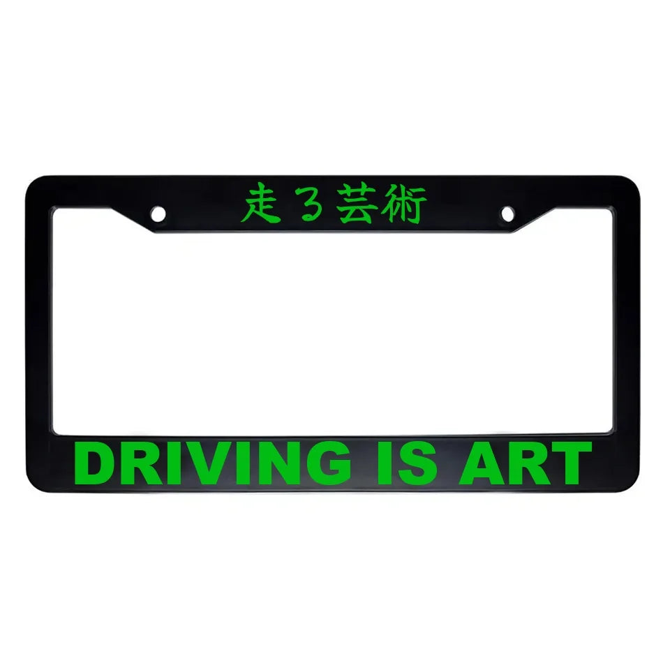 Driving Is Art ABS Black Plastic Kanji Japanese License Plate Frame - Green Text