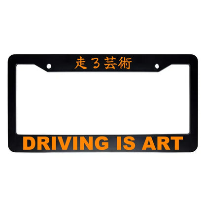 Driving Is Art ABS Black Plastic Kanji Japanese License Plate Frame - Orange Text