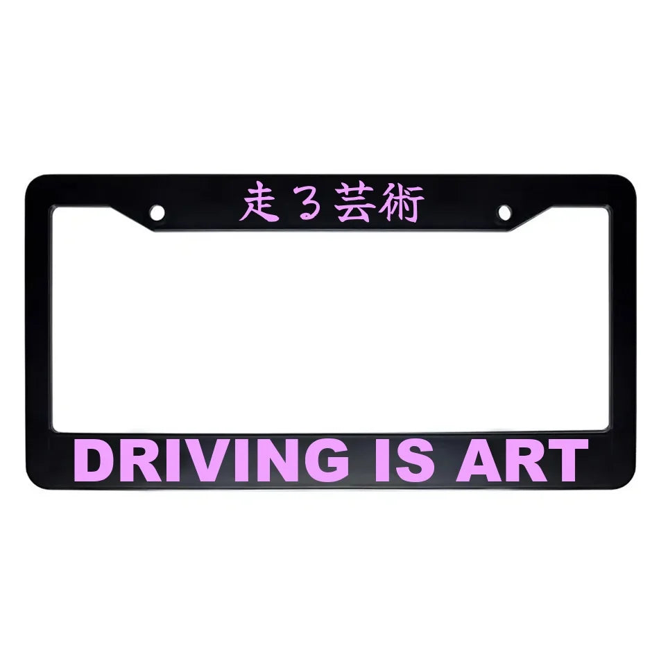 Driving Is Art ABS Black Plastic Kanji Japanese License Plate Frame - Pink Text