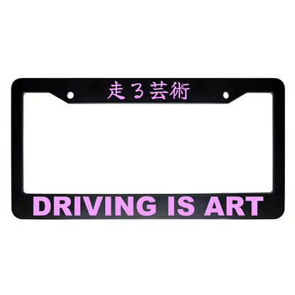 Driving Is Art ABS Black Plastic Kanji Japanese License Plate Frame - Pink Text