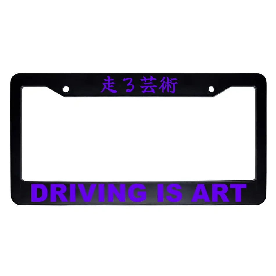 Driving Is Art ABS Black Plastic Kanji Japanese License Plate Frame - Purple Text
