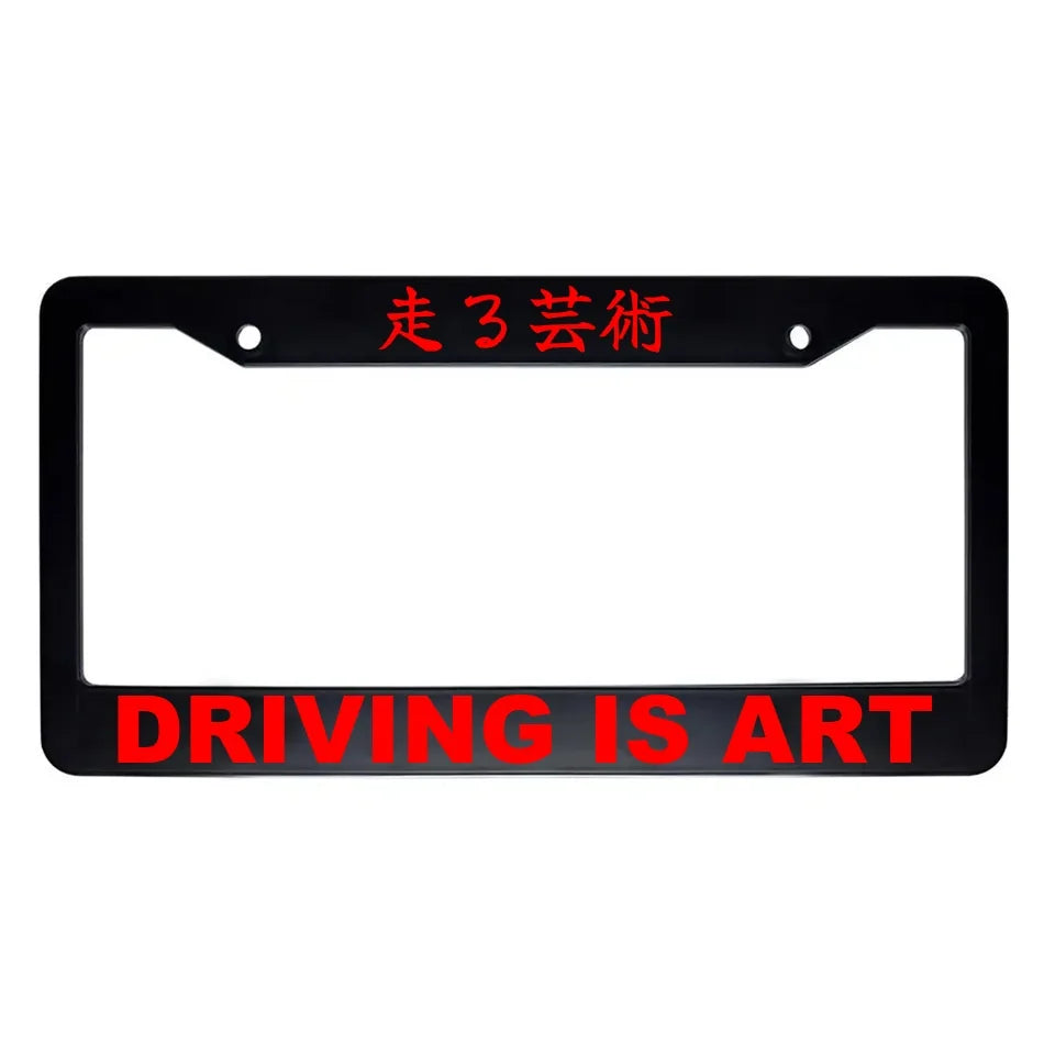 Driving Is Art ABS Black Plastic Kanji Japanese License Plate Frame - Red Text