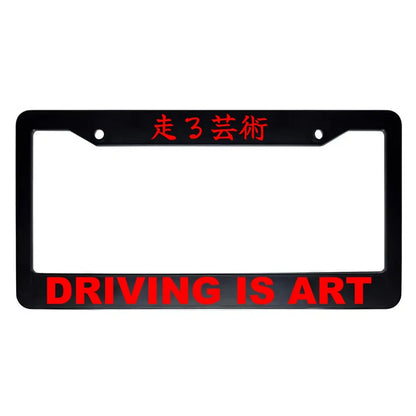 Driving Is Art ABS Black Plastic Kanji Japanese License Plate Frame - Red Text