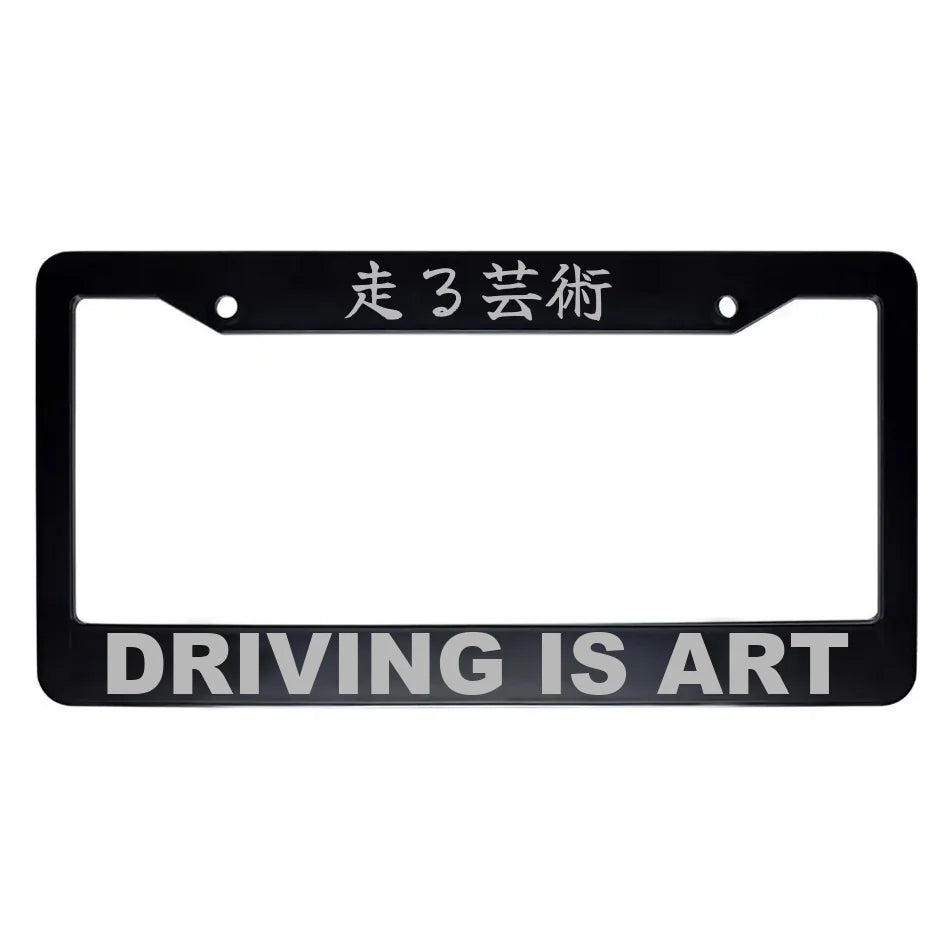 Driving Is Art ABS Black Plastic Kanji Japanese License Plate Frame - Silver Text