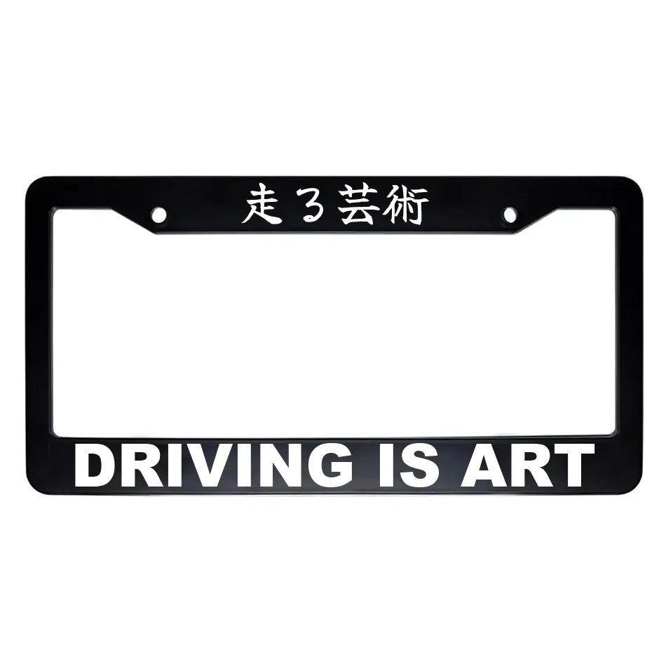 Driving Is Art ABS Black Plastic Kanji Japanese License Plate Frame - White Text