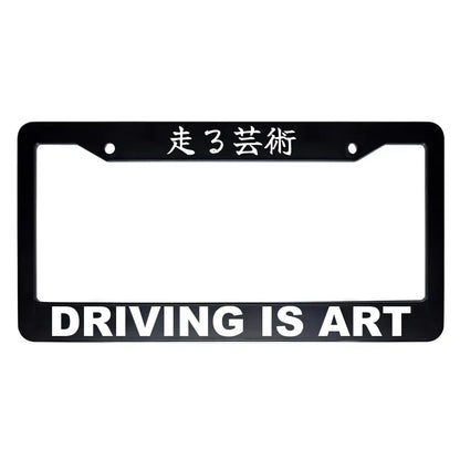 Driving Is Art ABS Black Plastic Kanji Japanese License Plate Frame - White Text