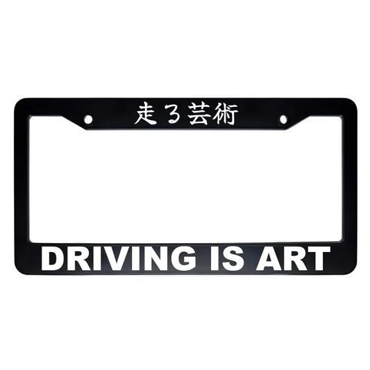 Driving Is Art ABS Black Plastic Kanji Japanese License Plate Frame - White Text