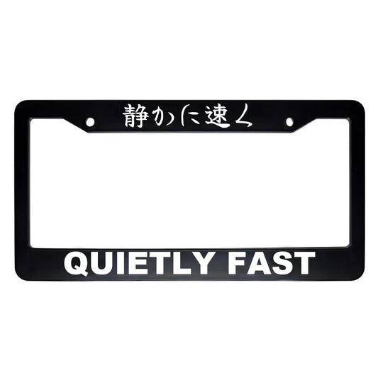 Quietly Fast ABS Black Plastic Kanji Japanese License Plate Frame - White Text
