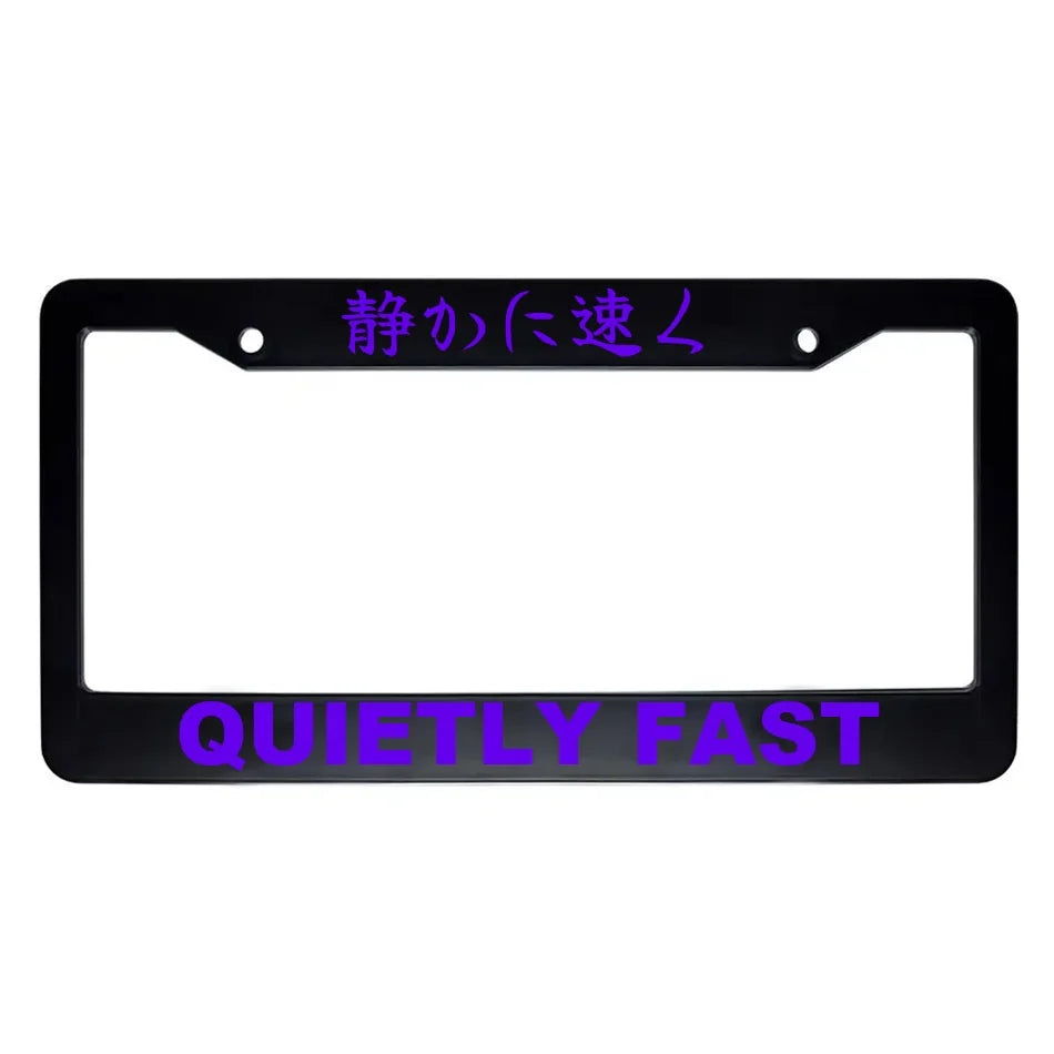 Quietly Fast ABS Black Plastic Kanji Japanese License Plate Frame - Purple Text