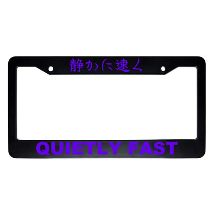 Quietly Fast ABS Black Plastic Kanji Japanese License Plate Frame - Purple Text