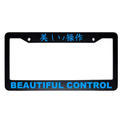 Beautiful Control ABS Black Plastic Kanji Japanese License Plate Frame - Blue Text