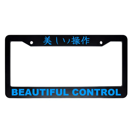 Beautiful Control ABS Black Plastic Kanji Japanese License Plate Frame - Blue Text