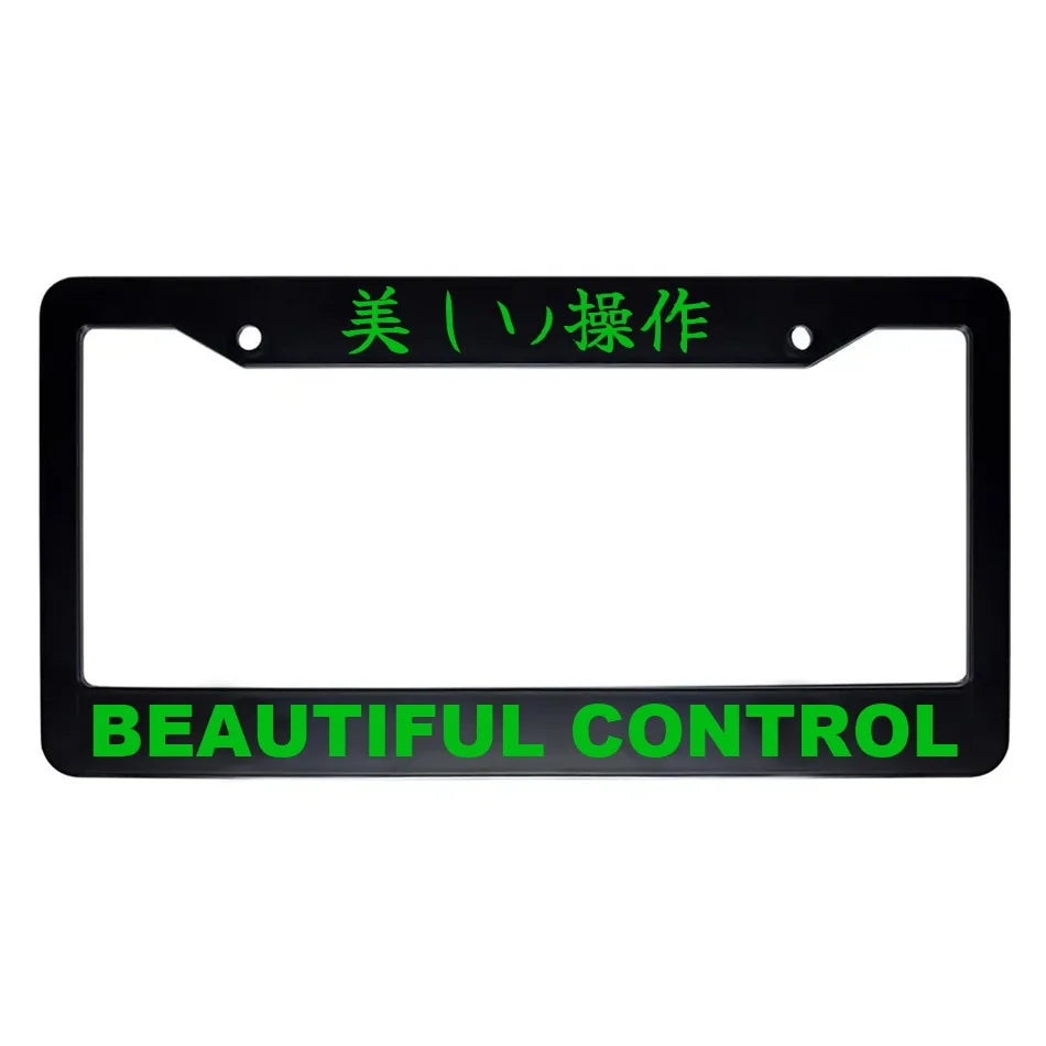 Beautiful Control ABS Black Plastic Kanji Japanese License Plate Frame - Green Text