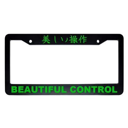 Beautiful Control ABS Black Plastic Kanji Japanese License Plate Frame - Green Text