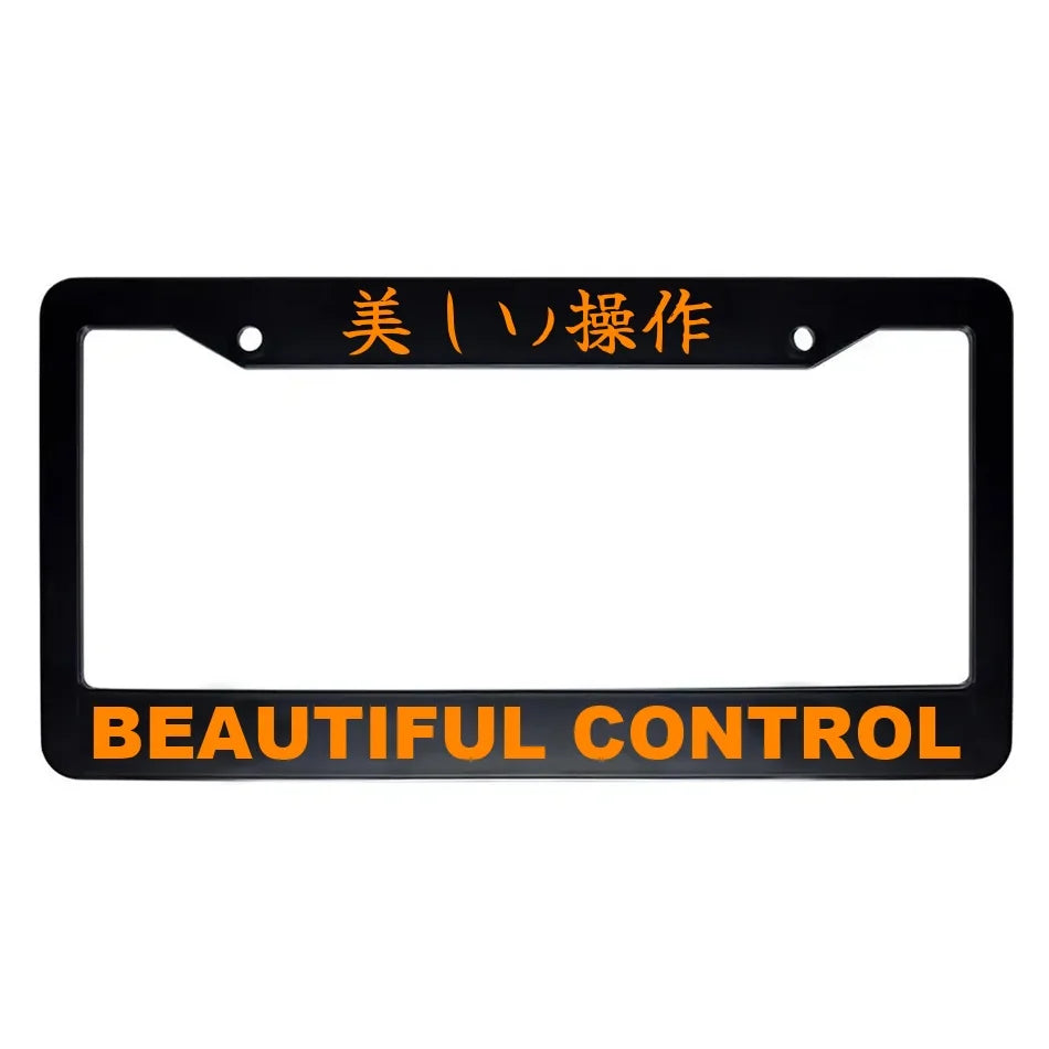 Beautiful Control ABS Black Plastic Kanji Japanese License Plate Frame - Orange Text
