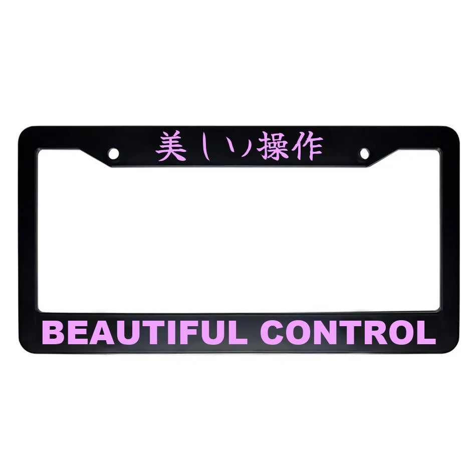 Beautiful Control ABS Black Plastic Kanji Japanese License Plate Frame - Pink Text