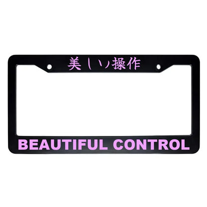 Beautiful Control ABS Black Plastic Kanji Japanese License Plate Frame - Pink Text
