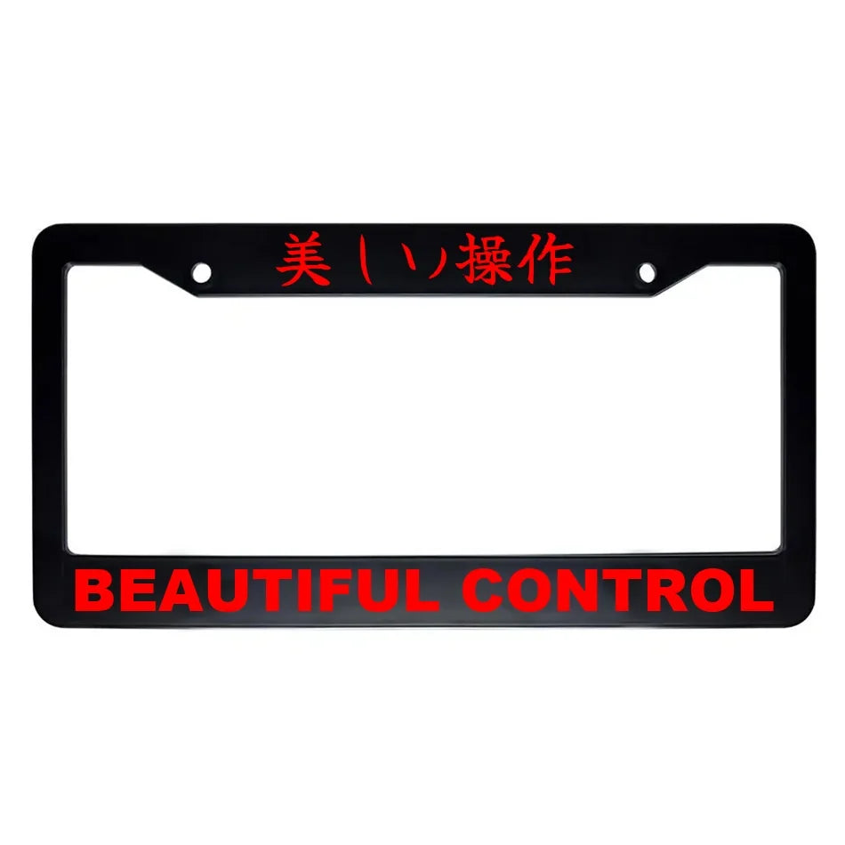 Beautiful Control ABS Black Plastic Kanji Japanese License Plate Frame - Red Text