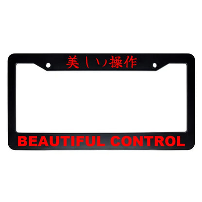 Beautiful Control ABS Black Plastic Kanji Japanese License Plate Frame - Red Text