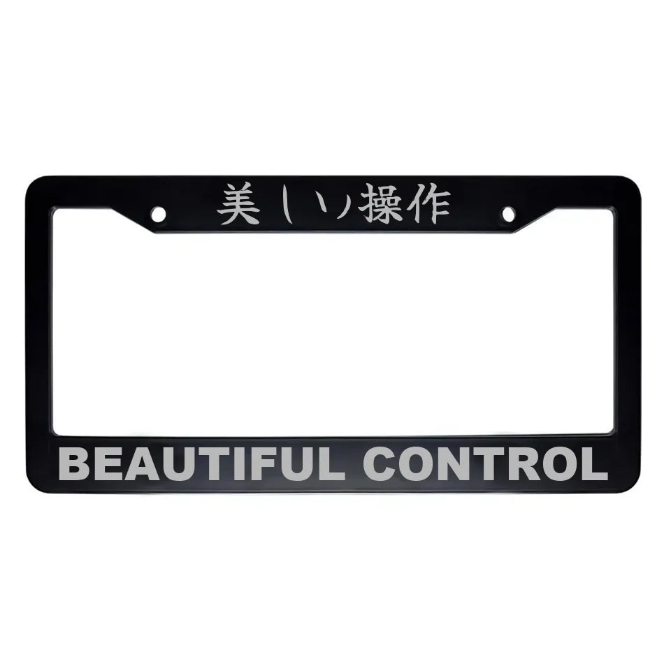 Beautiful Control ABS Black Plastic Kanji Japanese License Plate Frame - Silver Text