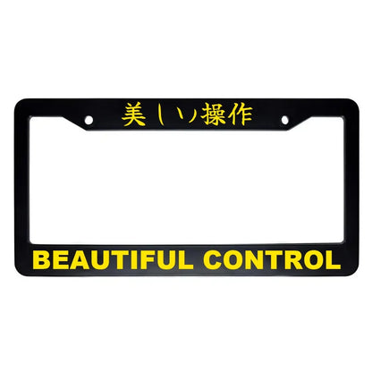 Beautiful Control ABS Black Plastic Kanji Japanese License Plate Frame - Yellow Text