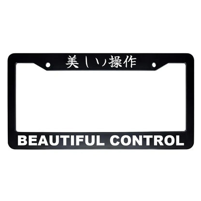 Beautiful Control ABS Black Plastic Kanji Japanese License Plate Frame - White Text