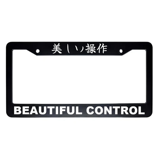 Beautiful Control ABS Black Plastic Kanji Japanese License Plate Frame - White Text