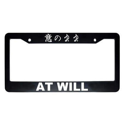 At Will ABS Black Plastic Kanji Japanese License Plate Frame - White Text