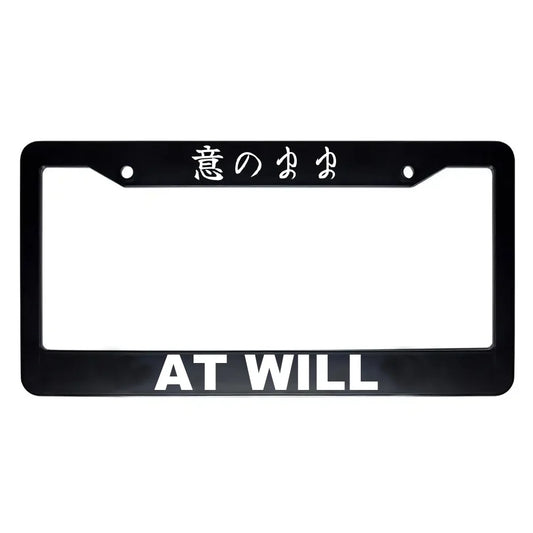 At Will ABS Black Plastic Kanji Japanese License Plate Frame - White Text
