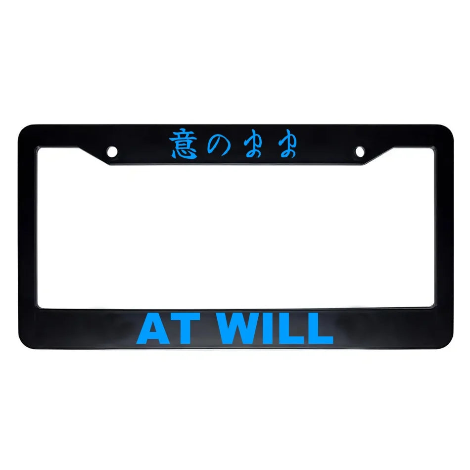 At Will ABS Black Plastic Kanji Japanese License Plate Frame - Blue Text