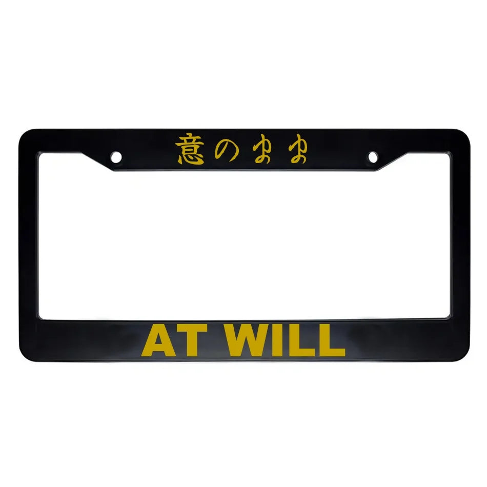 At Will ABS Black Plastic Kanji Japanese License Plate Frame - Gold Text
