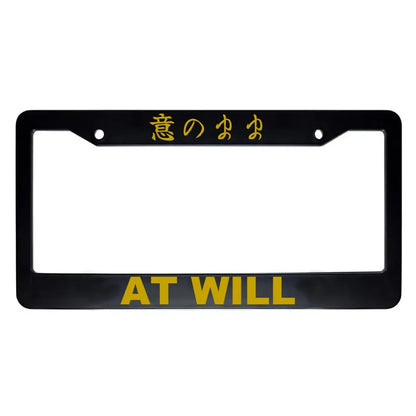 At Will ABS Black Plastic Kanji Japanese License Plate Frame - Gold Text