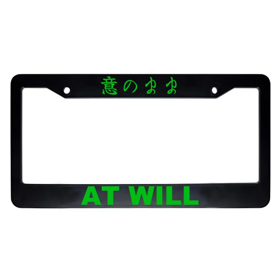 At Will ABS Black Plastic Kanji Japanese License Plate Frame - Green Text