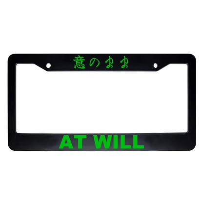 At Will ABS Black Plastic Kanji Japanese License Plate Frame - Green Text