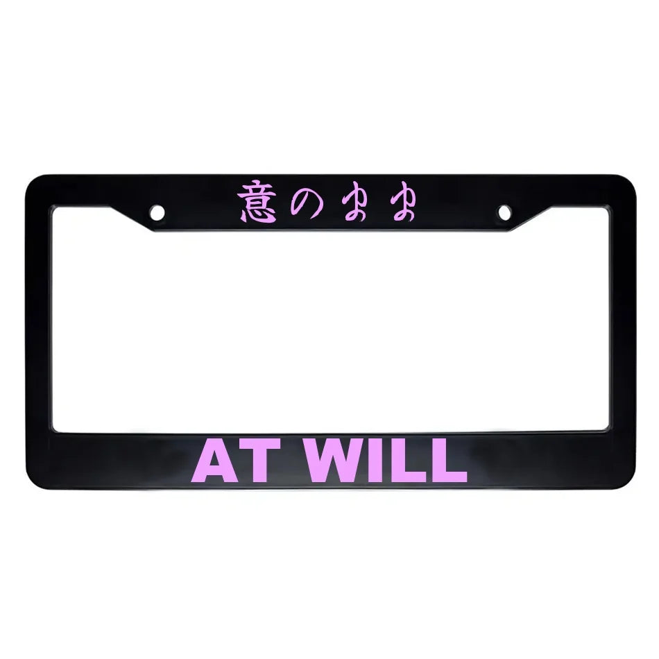 At Will ABS Black Plastic Kanji Japanese License Plate Frame - Pink Text