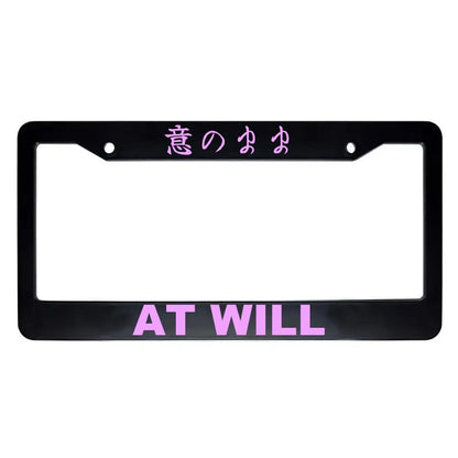 At Will ABS Black Plastic Kanji Japanese License Plate Frame - Pink Text