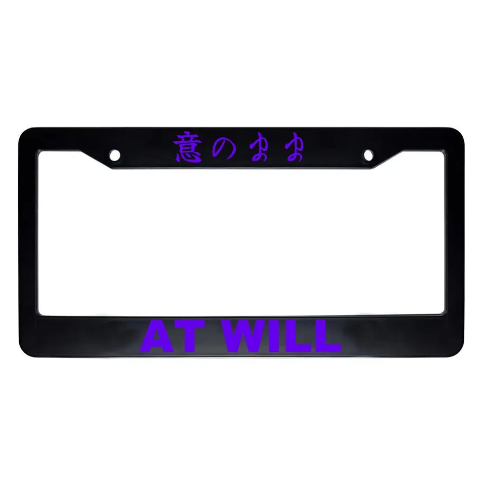 At Will ABS Black Plastic Kanji Japanese License Plate Frame - Purple Text