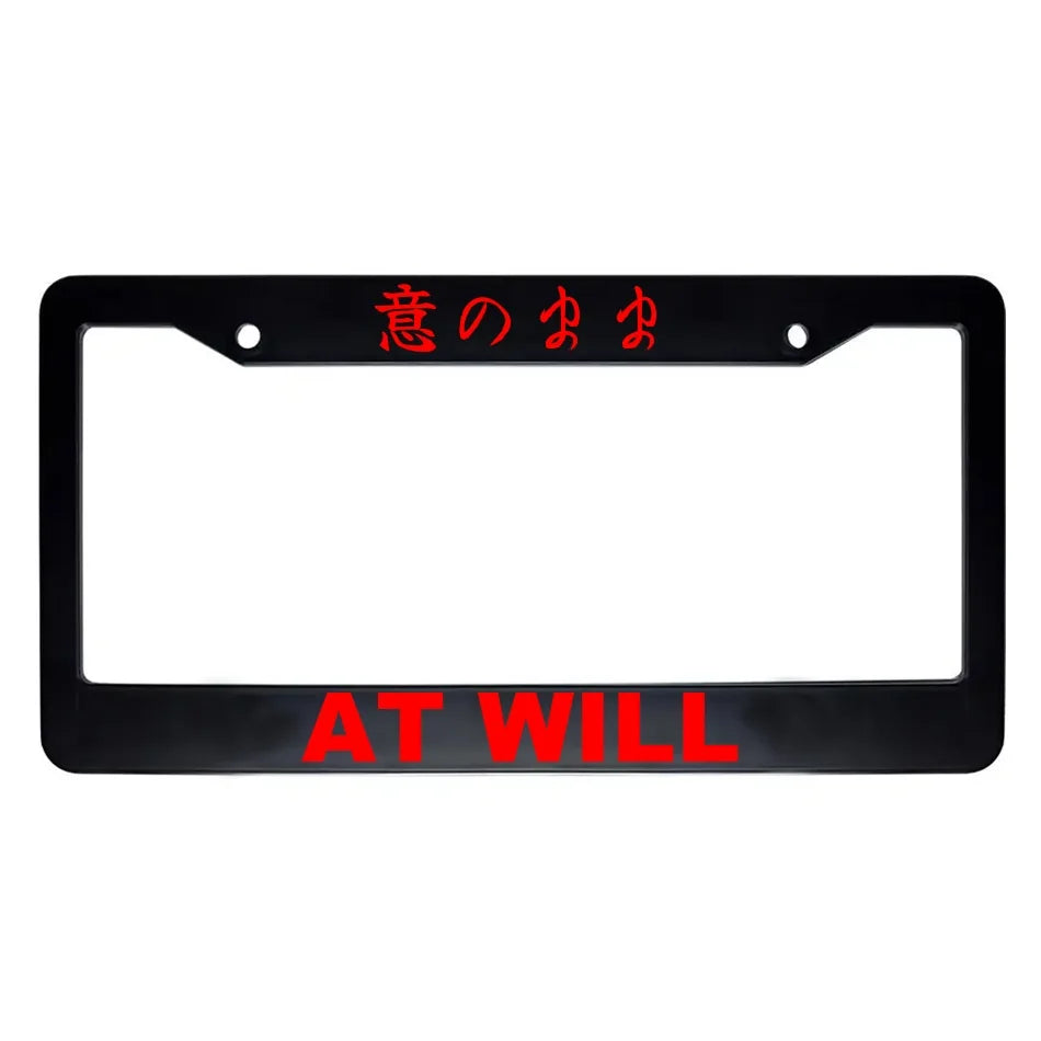 At Will ABS Black Plastic Kanji Japanese License Plate Frame - Red Text