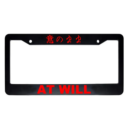 At Will ABS Black Plastic Kanji Japanese License Plate Frame - Red Text