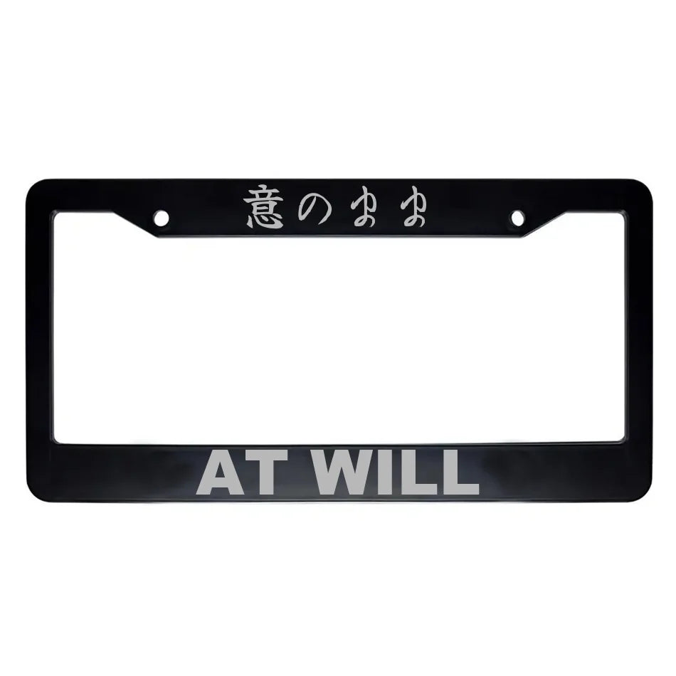 At Will ABS Black Plastic Kanji Japanese License Plate Frame - Silver Text
