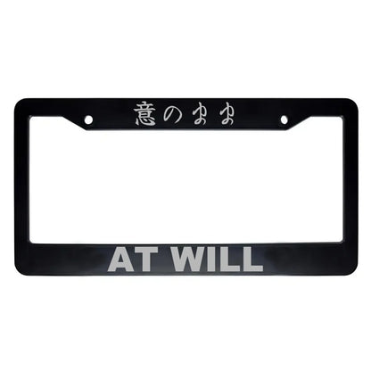 At Will ABS Black Plastic Kanji Japanese License Plate Frame - Silver Text
