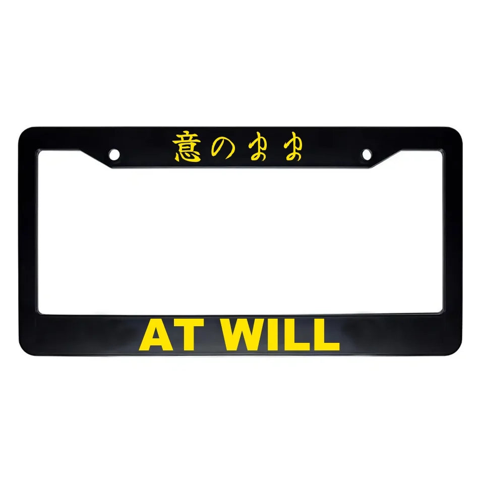 At Will ABS Black Plastic Kanji Japanese License Plate Frame - Yellow Text